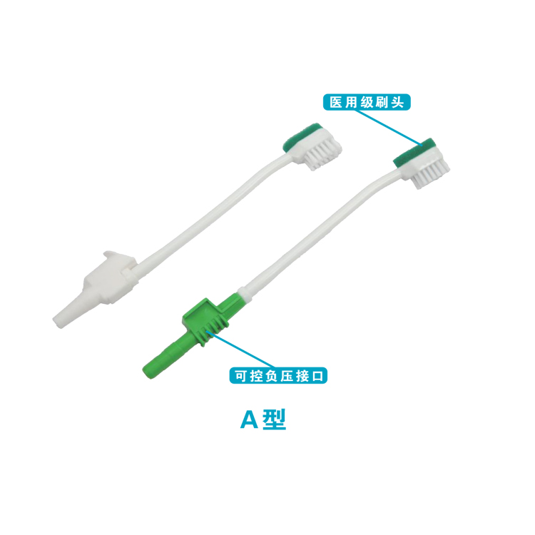 意和仁 一次性使用口腔冲洗器 A 型 意和仁 一次性使用口腔冲洗器 A 型